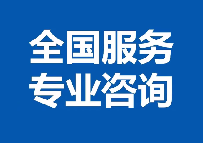 阳谷封存公积金代提
